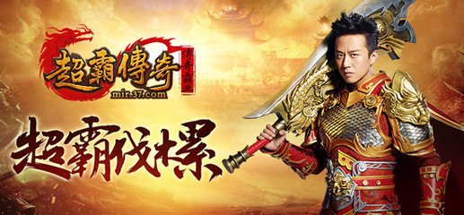 DNF发布网有100级魔枪士的私服号（DNF发布网魔枪士100刷图加点）