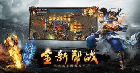 传奇私服无线魔锤（传奇私服魔锤能开出什么2020）