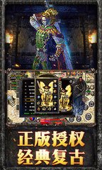 DNF发布网70版本私服驱魔（dnf70版本驱魔刷图加点）