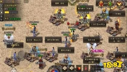 不需要国服的DNF发布网（dnf不用wegame）